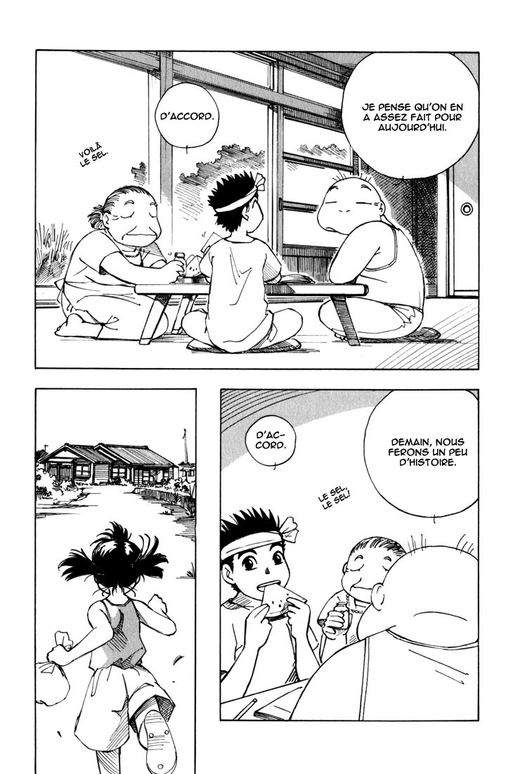 img Yokohama Kaidashi Kikou 5
